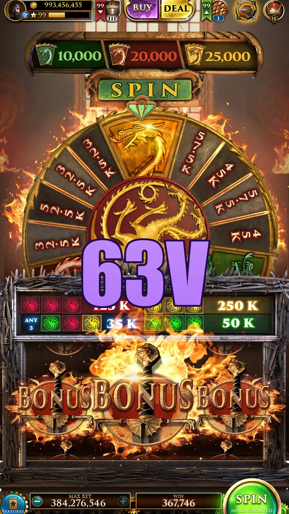 63V Login